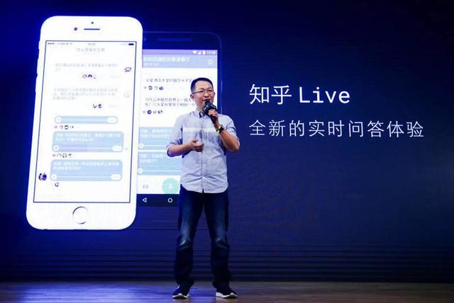 知識付費時代來臨：內容生產如何成為新的互聯(lián)網生意？